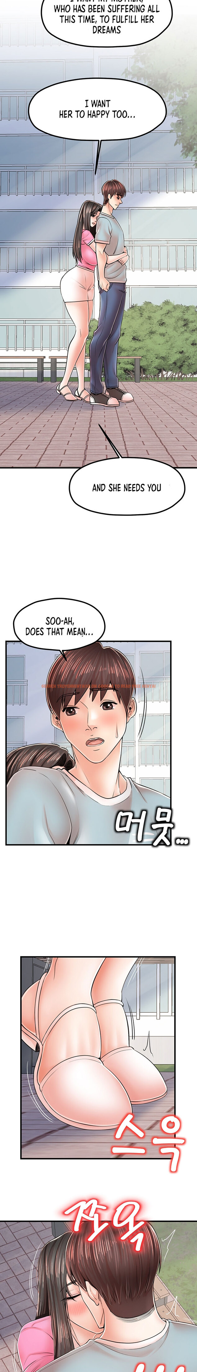 Read Hentai Image 10 926 in comic Banging Mother And Daughter - Chapter 17 - hentaitnt.net