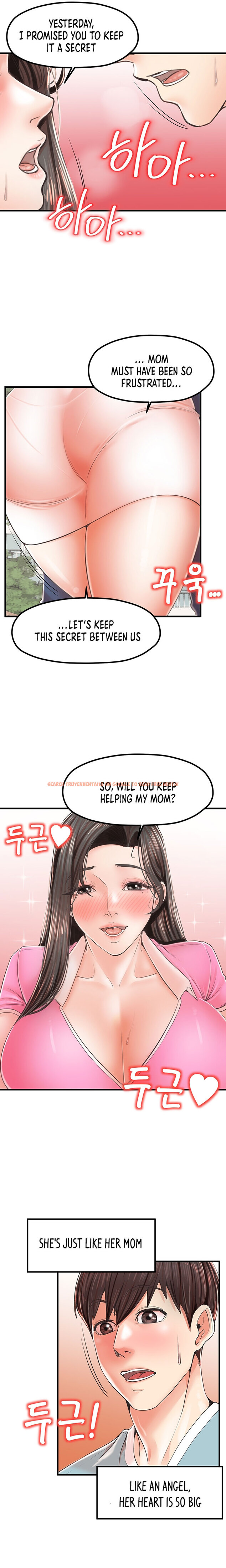 Read Hentai Image 12 926 in comic Banging Mother And Daughter - Chapter 17 - hentaitnt.net