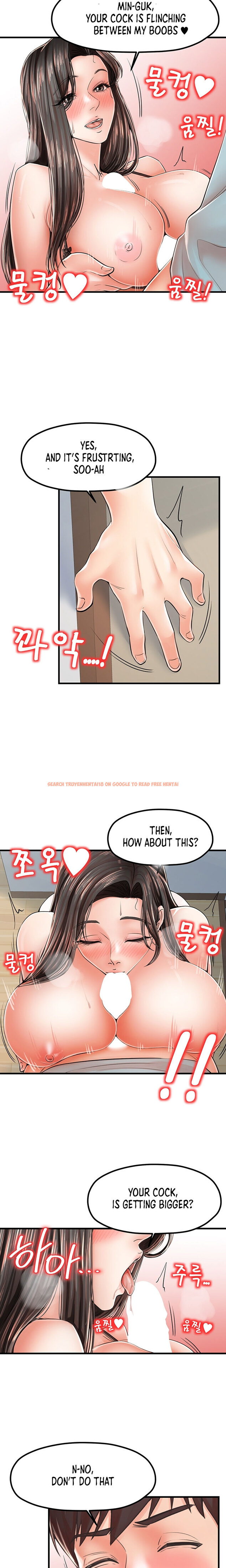 Read Hentai Image 16 926 in comic Banging Mother And Daughter - Chapter 17 - hentaitnt.net
