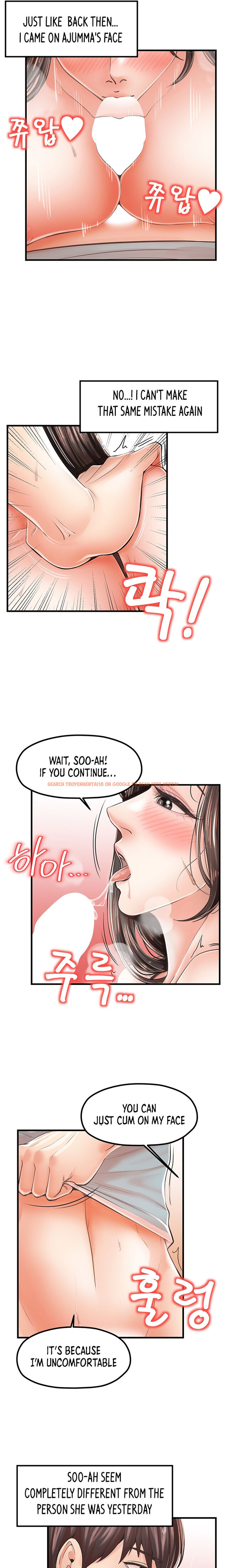 Read Hentai Image 18 926 in comic Banging Mother And Daughter - Chapter 17 - hentaitnt.net