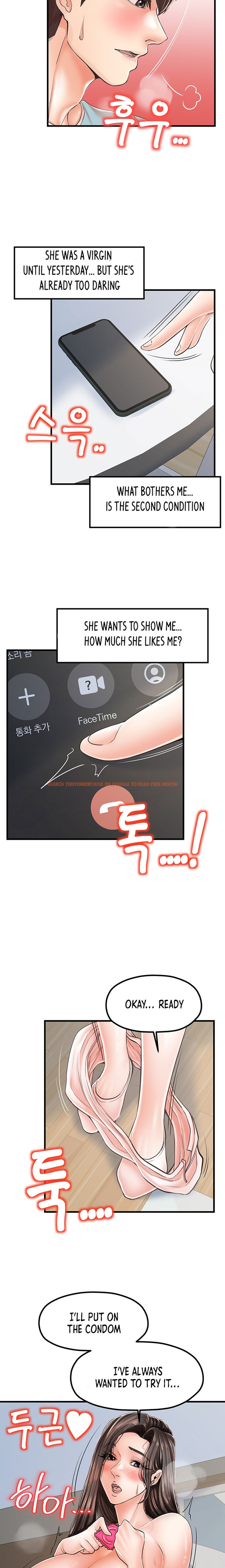 Read Hentai Image 19 926 in comic Banging Mother And Daughter - Chapter 17 - hentaitnt.net