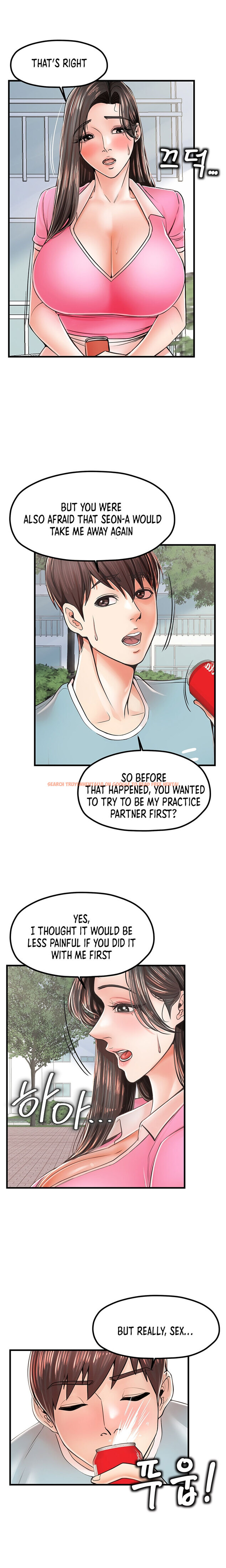 Read Hentai Image 3 925 in comic Banging Mother And Daughter - Chapter 17 - hentaitnt.net