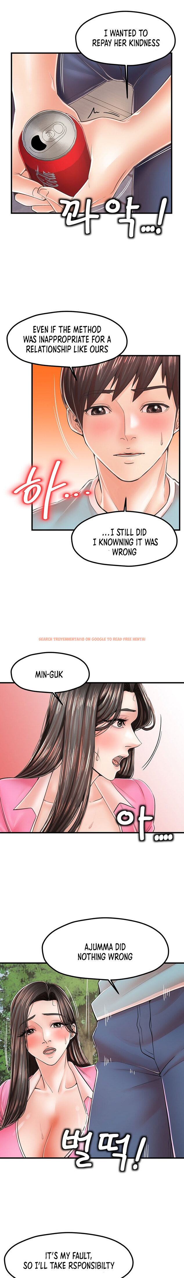 Read Hentai Image 7 925 in comic Banging Mother And Daughter - Chapter 17 - hentaitnt.net