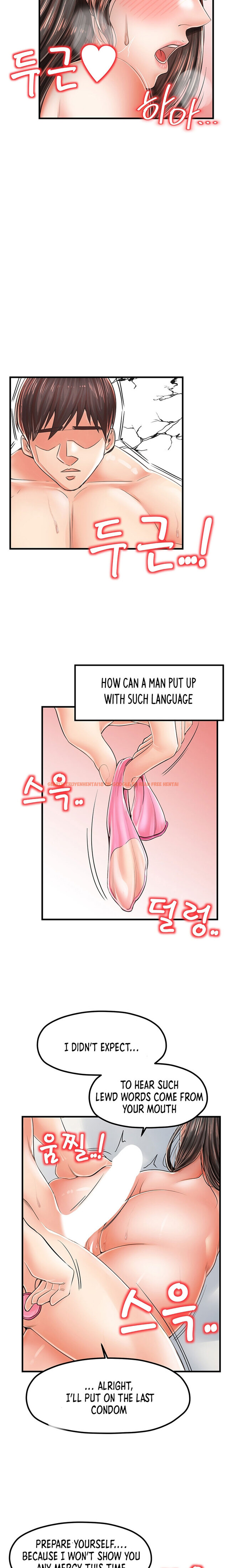 Read Hentai Image 13 389 in comic Banging Mother And Daughter - Chapter 18 - hentaitnt.net