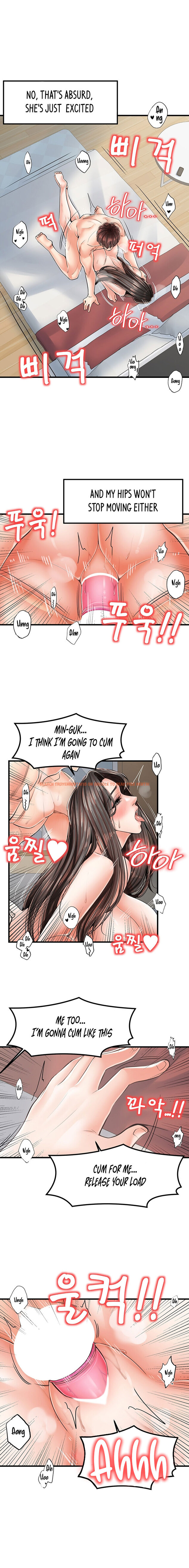 Read Hentai Image 16 389 in comic Banging Mother And Daughter - Chapter 18 - hentaitnt.net