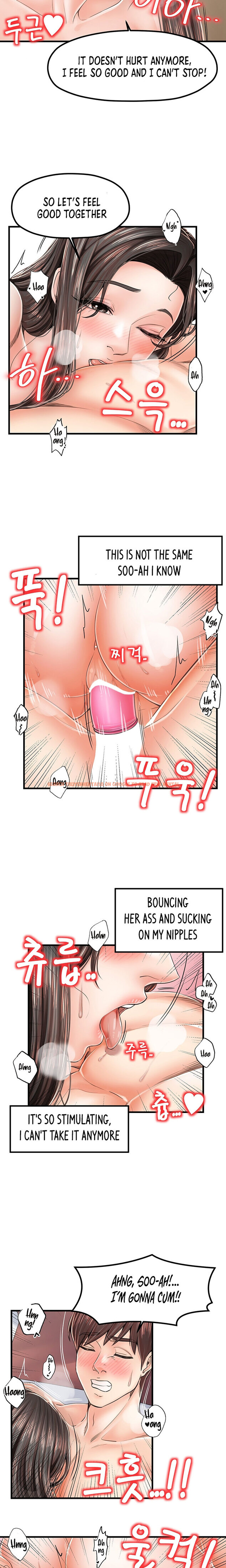 Read Hentai Image 3 388 in comic Banging Mother And Daughter - Chapter 18 - hentaitnt.net