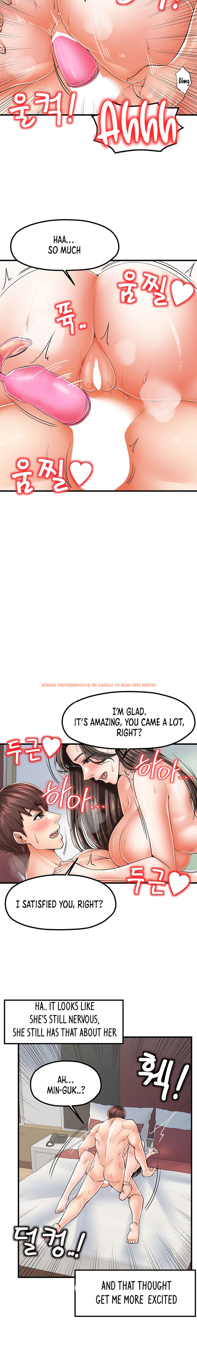 Read Hentai Image 4 388 in comic Banging Mother And Daughter - Chapter 18 - hentaitnt.net