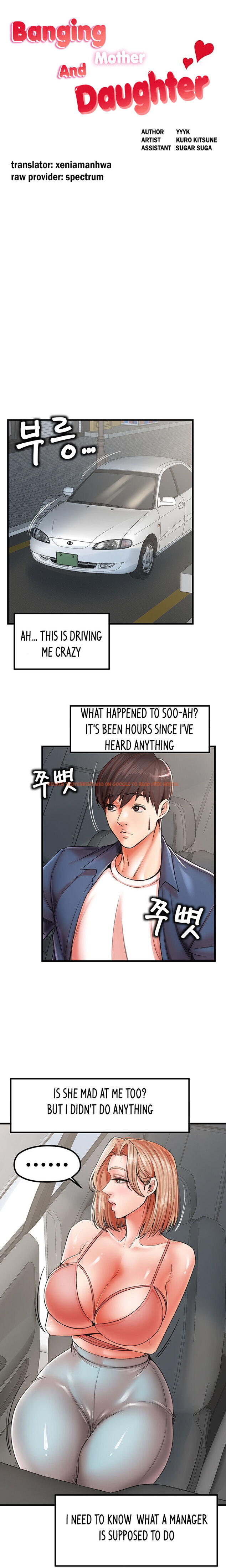 Read Hentai Image 1 023 in comic Banging Mother And Daughter - Chapter 19 - hentaitnt.net