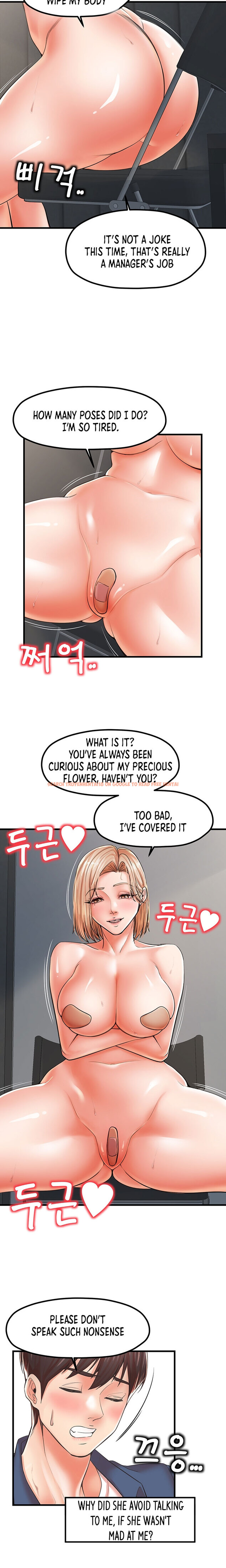 Read Hentai Image 11 024 in comic Banging Mother And Daughter - Chapter 19 - hentaitnt.net