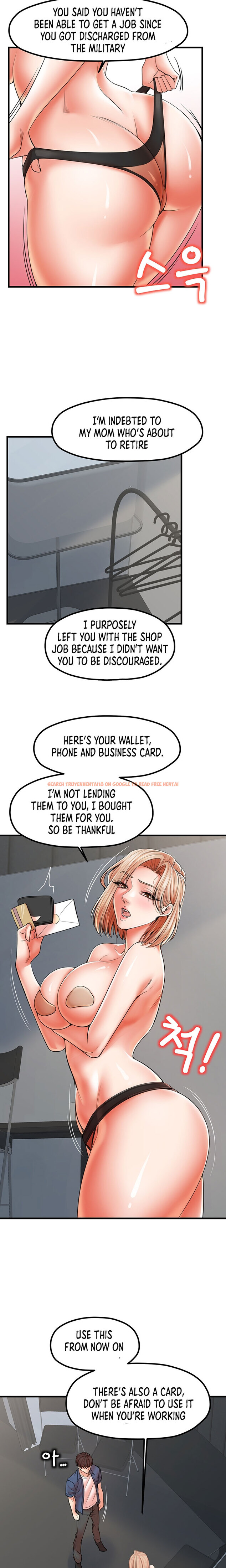 Read Hentai Image 15 024 in comic Banging Mother And Daughter - Chapter 19 - hentaitnt.net