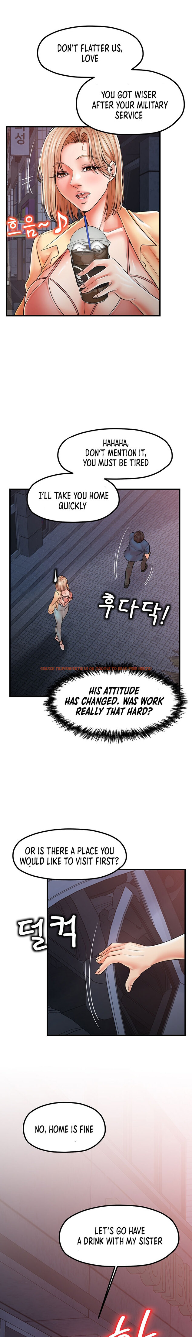 Read Hentai Image 21 024 in comic Banging Mother And Daughter - Chapter 19 - hentaitnt.net