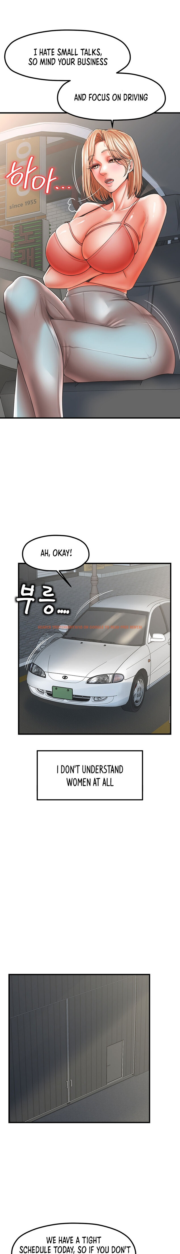 Read Hentai Image 3 023 in comic Banging Mother And Daughter - Chapter 19 - hentaitnt.net