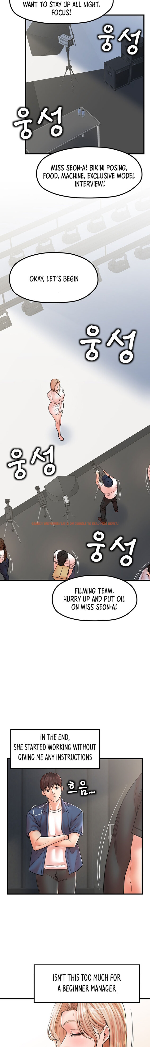 Read Hentai Image 4 023 in comic Banging Mother And Daughter - Chapter 19 - hentaitnt.net