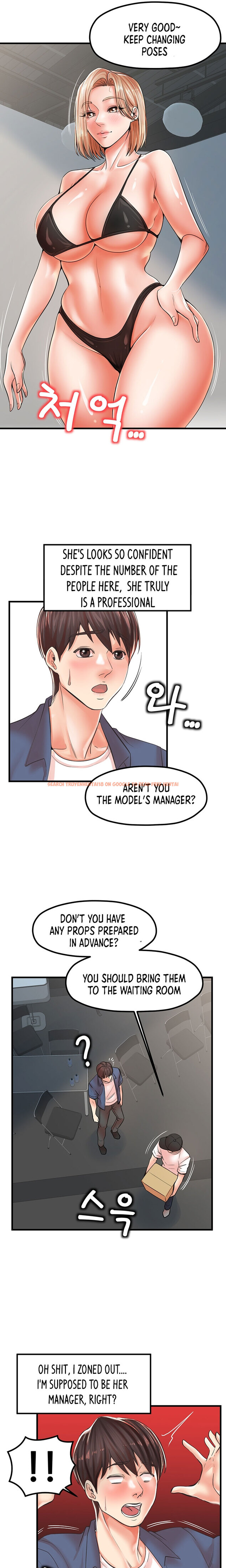 Read Hentai Image 7 023 in comic Banging Mother And Daughter - Chapter 19 - hentaitnt.net
