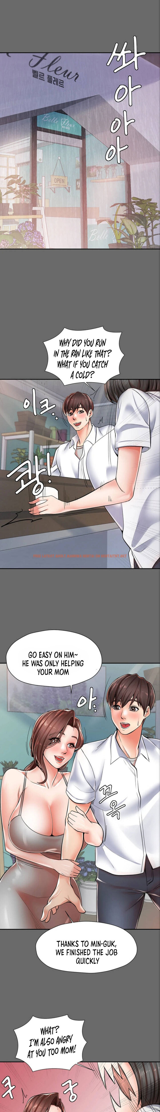 Read Hentai Image 19 949 in comic Banging Mother And Daughter - Chapter 2 - hentaitnt.net