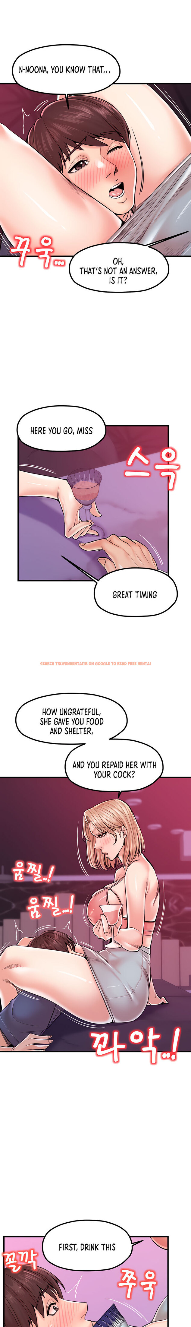 Read Hentai Image 15 064 in comic Banging Mother And Daughter - Chapter 20 - hentaitnt.net