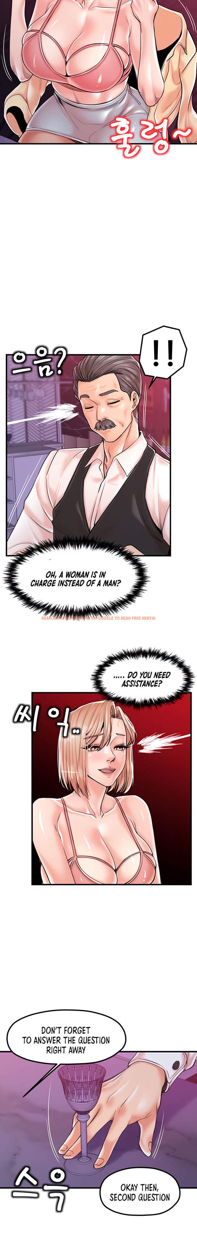 Read Hentai Image 6 064 in comic Banging Mother And Daughter - Chapter 20 - hentaitnt.net