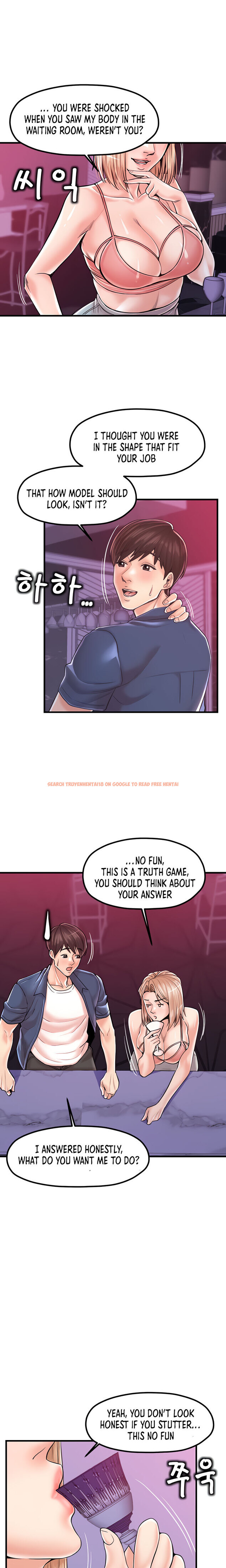 Read Hentai Image 7 064 in comic Banging Mother And Daughter - Chapter 20 - hentaitnt.net
