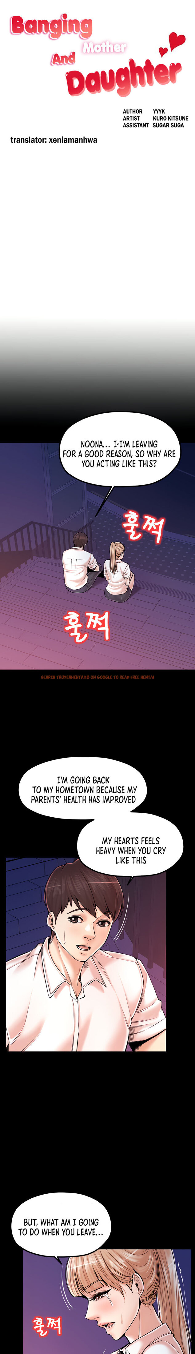 Read Hentai Image 1 173 in comic Banging Mother And Daughter - Chapter 21 - hentaitnt.net