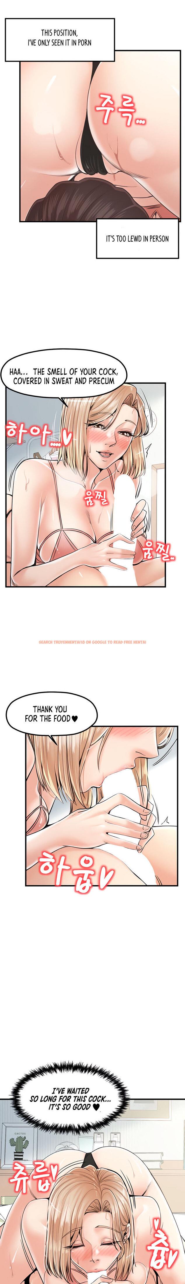 Read Hentai Image 12 173 in comic Banging Mother And Daughter - Chapter 21 - hentaitnt.net