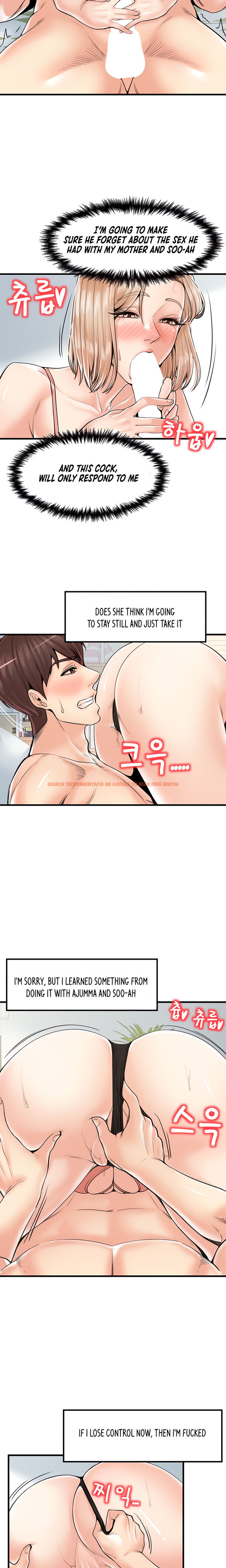 Read Hentai Image 13 173 in comic Banging Mother And Daughter - Chapter 21 - hentaitnt.net