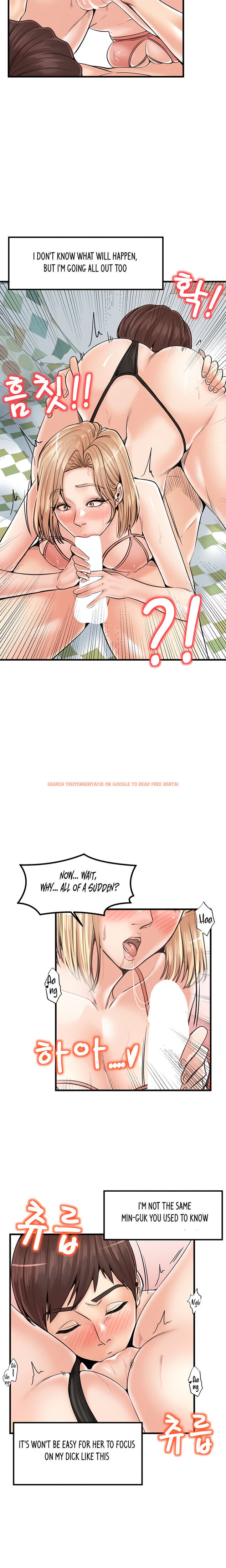 Read Hentai Image 14 174 in comic Banging Mother And Daughter - Chapter 21 - hentaitnt.net