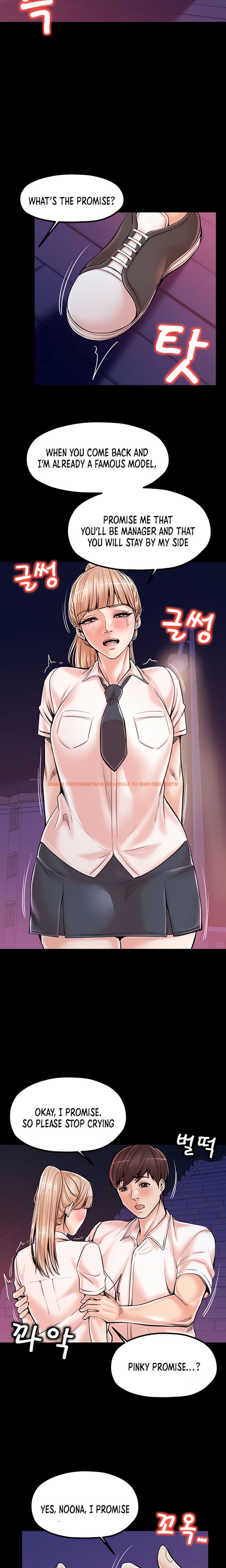 Read Hentai Image 3 173 in comic Banging Mother And Daughter - Chapter 21 - hentaitnt.net