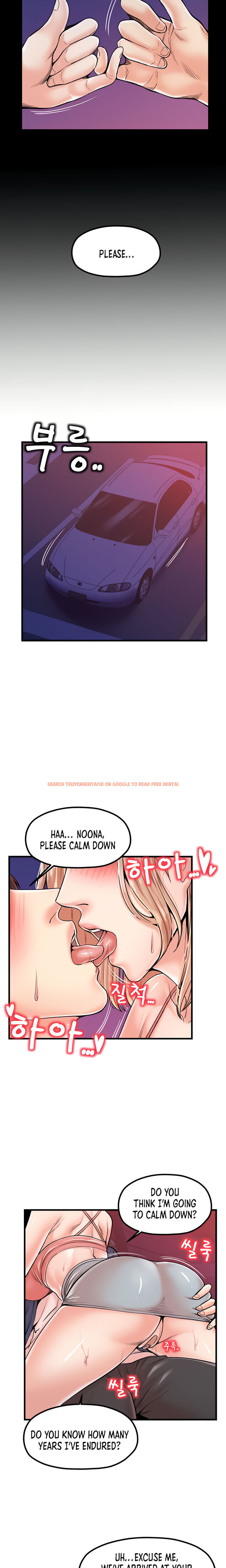 Read Hentai Image 4 173 in comic Banging Mother And Daughter - Chapter 21 - hentaitnt.net