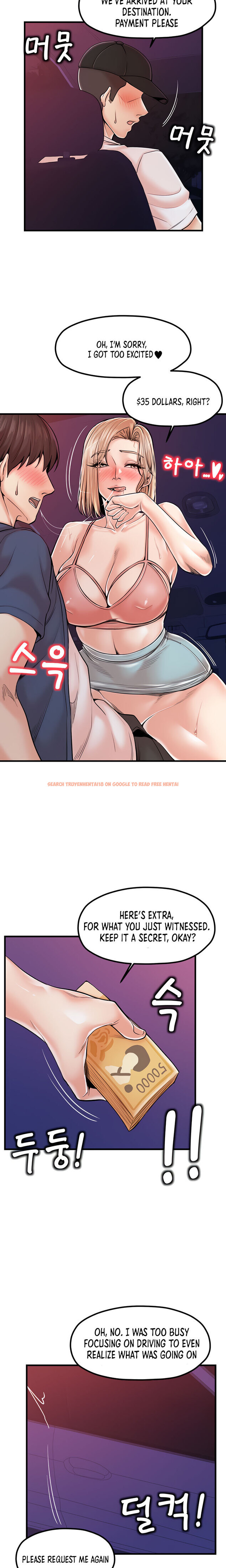 Read Hentai Image 5 173 in comic Banging Mother And Daughter - Chapter 21 - hentaitnt.net