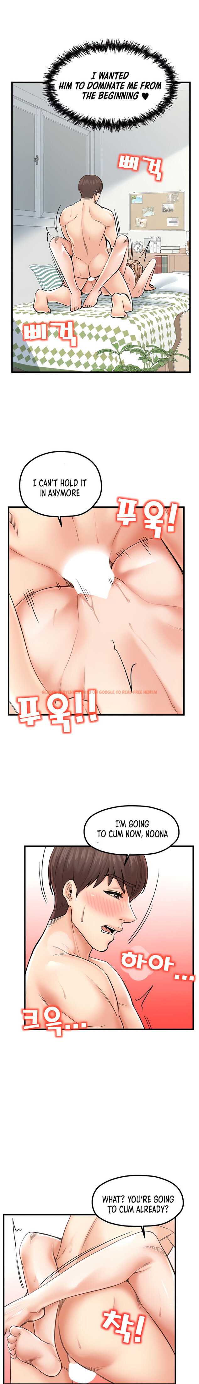 Read Hentai Image 13 958 in comic Banging Mother And Daughter - Chapter 22 - hentaitnt.net