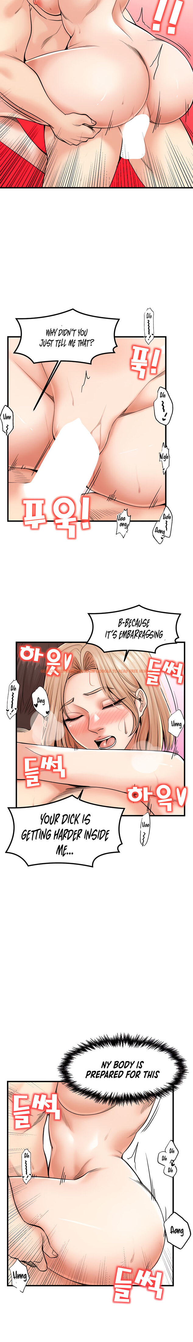 Read Hentai Image 16 958 in comic Banging Mother And Daughter - Chapter 22 - hentaitnt.net