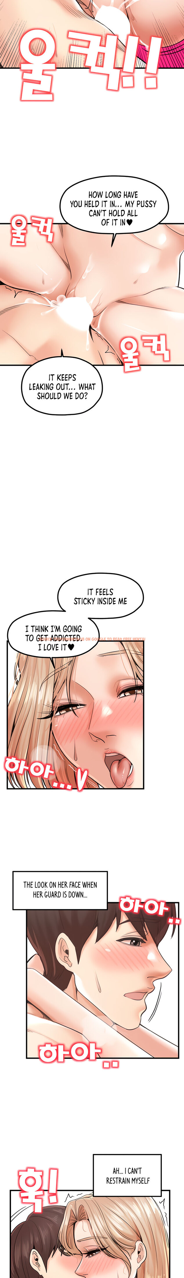 Read Hentai Image 18 959 in comic Banging Mother And Daughter - Chapter 22 - hentaitnt.net
