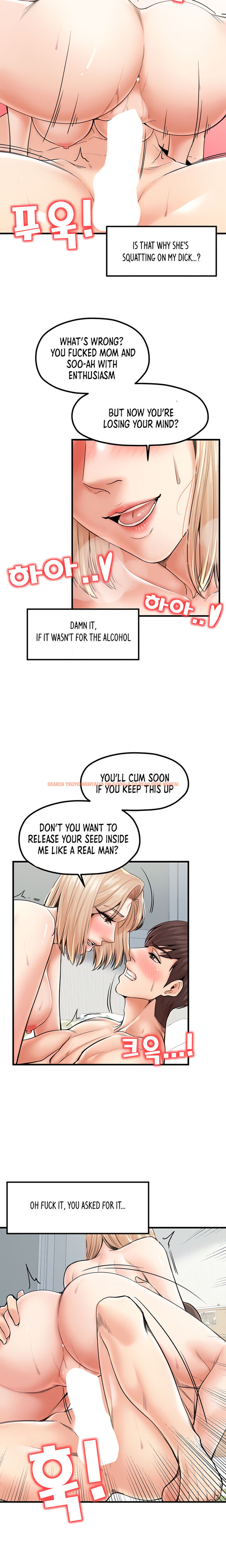Read Hentai Image 3 958 in comic Banging Mother And Daughter - Chapter 22 - hentaitnt.net