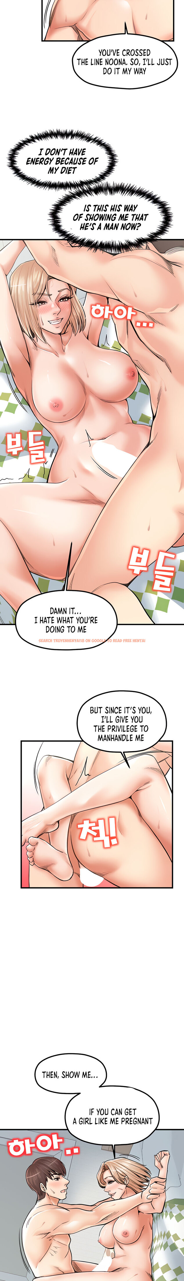 Read Hentai Image 5 958 in comic Banging Mother And Daughter - Chapter 22 - hentaitnt.net