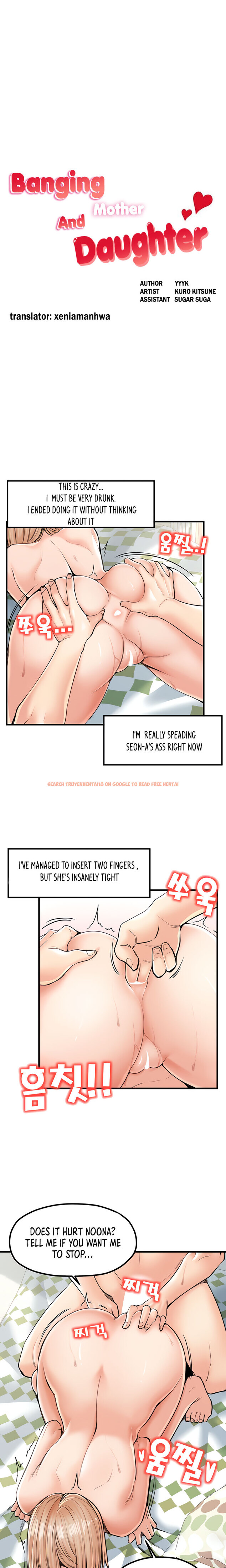 Read Hentai Image 1 262 in comic Banging Mother And Daughter - Chapter 23 - www.hentaitnt.net