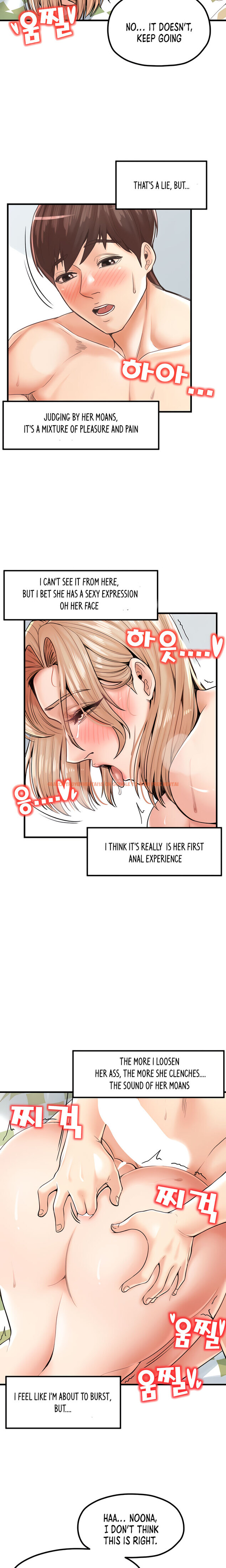 Read Hentai Image 2 262 in comic Banging Mother And Daughter - Chapter 23 - www.hentaitnt.net