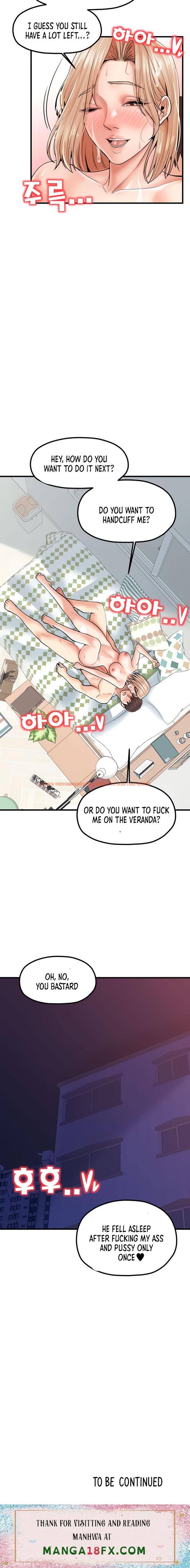 Read Hentai Image 20 263 in comic Banging Mother And Daughter - Chapter 23 - www.hentaitnt.net