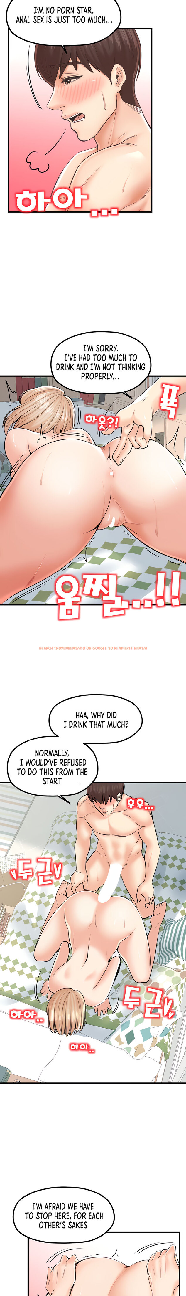 Read Hentai Image 3 262 in comic Banging Mother And Daughter - Chapter 23 - www.hentaitnt.net