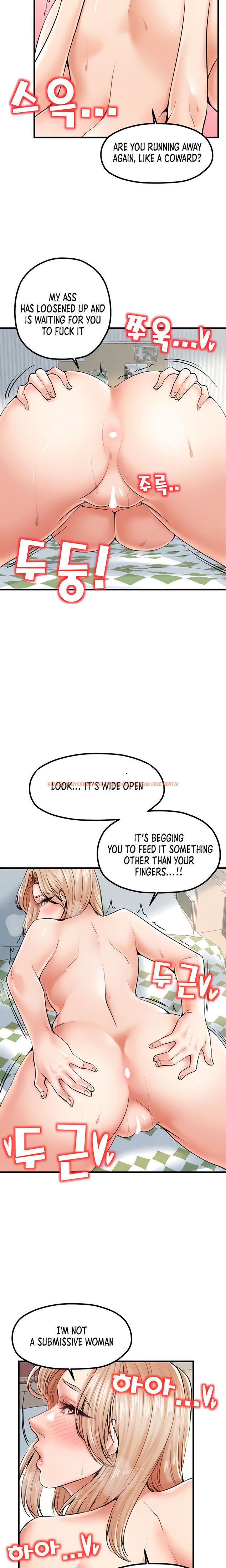 Read Hentai Image 4 262 in comic Banging Mother And Daughter - Chapter 23 - www.hentaitnt.net