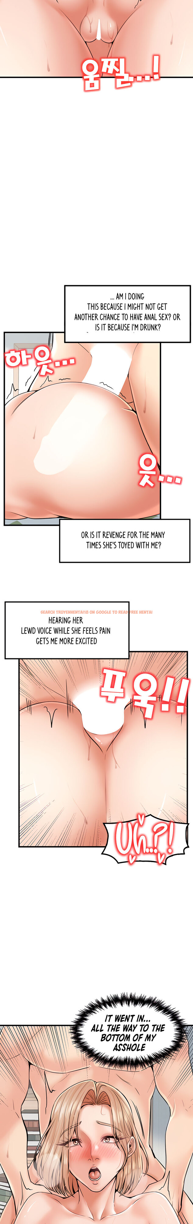 Read Hentai Image 6 262 in comic Banging Mother And Daughter - Chapter 23 - www.hentaitnt.net