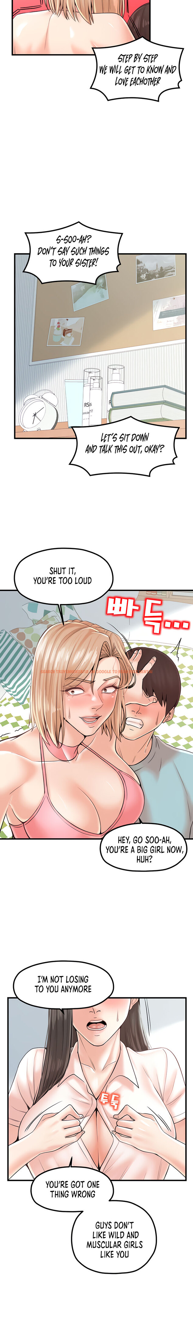 Read Hentai Image 10 928 in comic Banging Mother And Daughter - Chapter 24 - www.hentaitnt.net