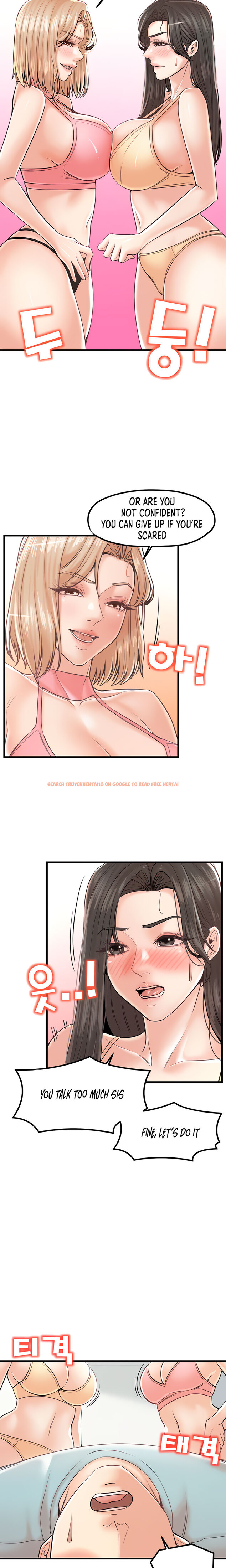 Read Hentai Image 12 928 in comic Banging Mother And Daughter - Chapter 24 - www.hentaitnt.net