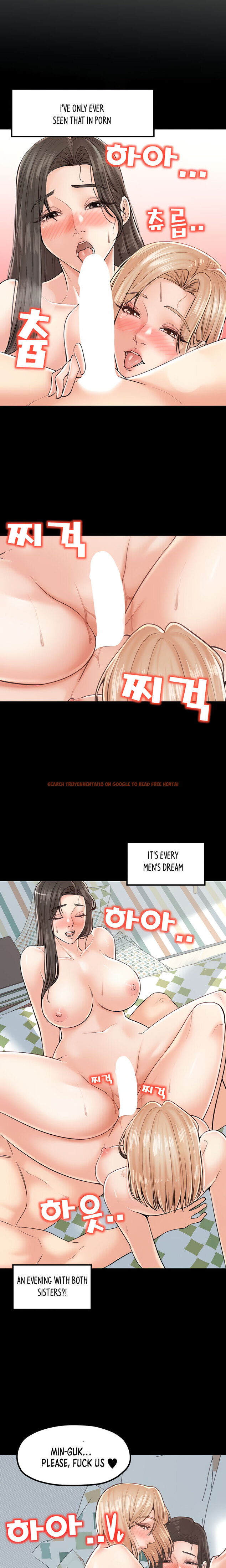 Read Hentai Image 15 928 in comic Banging Mother And Daughter - Chapter 24 - www.hentaitnt.net