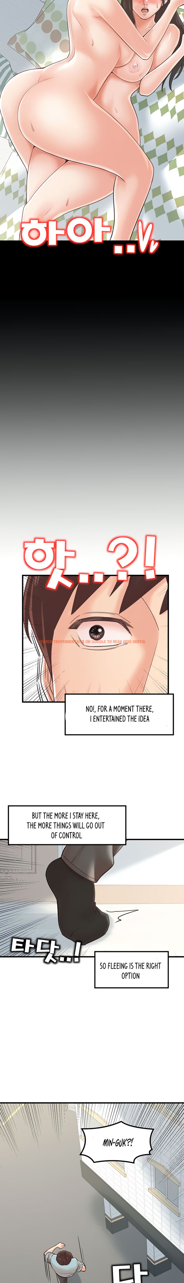 Read Hentai Image 16 928 in comic Banging Mother And Daughter - Chapter 24 - www.hentaitnt.net