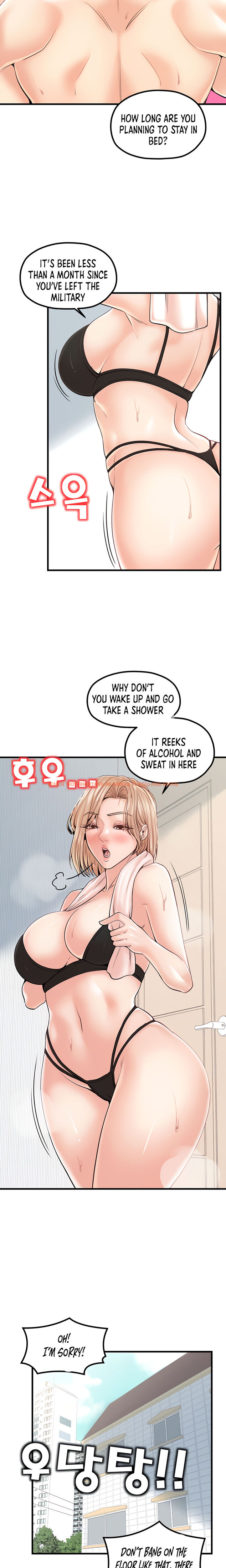 Read Hentai Image 2 927 in comic Banging Mother And Daughter - Chapter 24 - www.hentaitnt.net