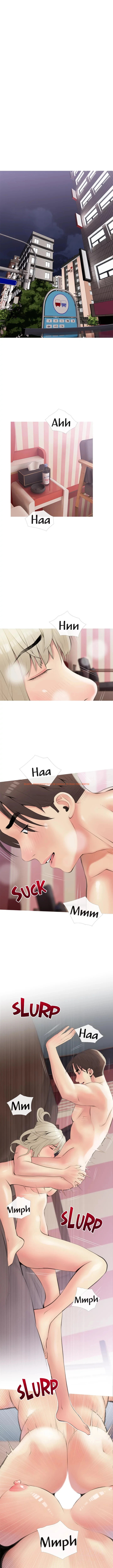 Read Hentai Image 5 177 in comic Banging My Aunt - Chapter 11 - www.hentaitnt.net