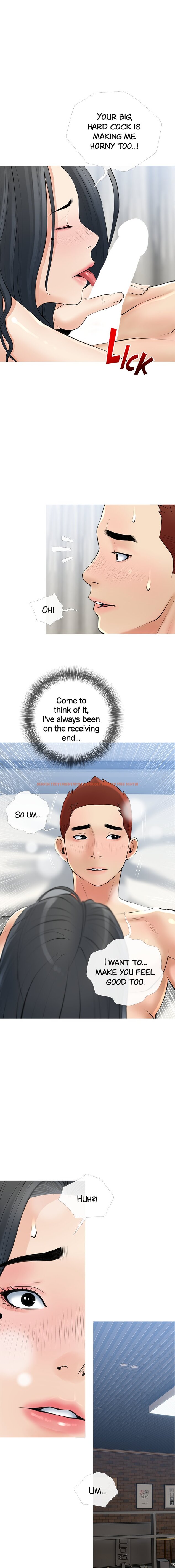 Read Hentai Image 1 824 in comic Banging My Aunt - Chapter 38 - www.hentaitnt.net