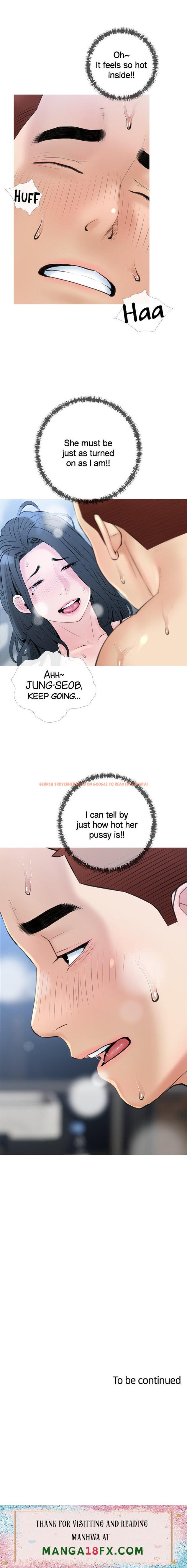 Read Hentai Image 10 825 in comic Banging My Aunt - Chapter 38 - www.hentaitnt.net