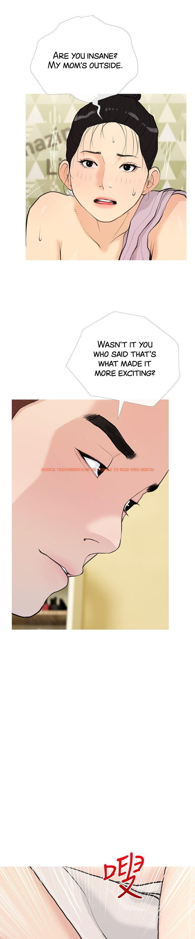 Read Hentai Image 16 519 in comic Banging My Aunt - Chapter 82 - www.hentaitnt.net