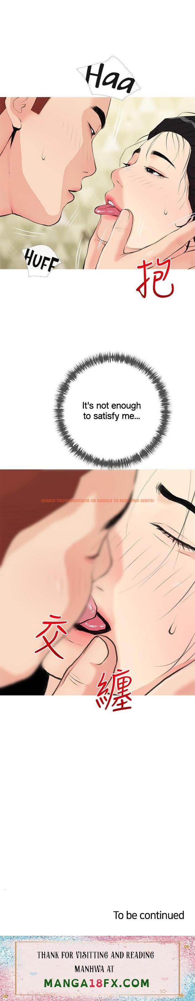 Read Hentai Image 21 519 in comic Banging My Aunt - Chapter 82 - www.hentaitnt.net